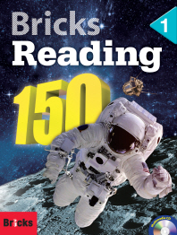 BRICKS READING 150 1 